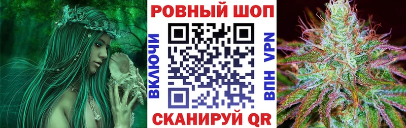 Цена Мураши Конопля  СК  Кокаин  Гашиш  МЕФ 