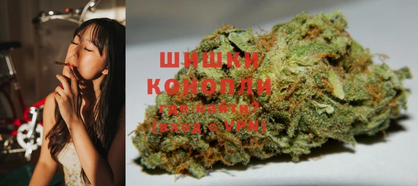 альфа пвп Богданович